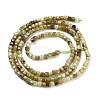 Natural Green Garnet Beads Strands G-H042-B15-01B-3