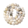 Natural White African Opal  Beads Strands G-K382-A13-02-3