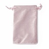 Velvet Jewelry Drawstring Bags X1-TP-D001-01B-01-1