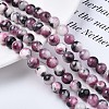 Natural Dyed Persian Jade Gemstone Bead Strands G-R271-8mm-XP13-4