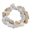 Raw Rough Natural Blue Lace Agate Beads Strands GG-CBA0B77-A04-01-5