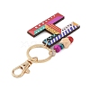 Wood Keychain KEYC-S256-01H-3