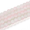 Crackle Glass Beads X1-GLAA-N009-6mm-01-1