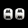 20Pcs White Cube Letter Silicone Beads 12x12x12mm Square Dice Alphabet Beads with 2mm Hole Spacer Loose Letter Beads for Bracelet Necklace Jewelry Making JX432M-1
