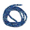 Natural Kyanite Beads Strands G-H042-B27-01-3