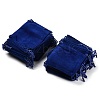 Rectangle Velvet Drawstring Pouches TP-XCP0001-04-1