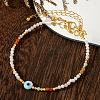 Bohemian Style Natural Quartz Crystal Beads Bracelets SQ1318-3