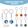 SUPERFINDINGS 8Pcs 8 Colors Luminous Glass Pendant Keychain KEYC-FH0001-46-2