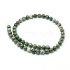 Natural African Jade Beads Strands G-P326-12-6mm-2