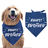 Cotton Dog's Kerchief AJEW-WH0503-010-1