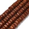 Synthetic Goldstone Beads Strands G-G317-A06-3x6mm-2