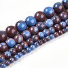 Baking Paint Glass Beads Strands DGLA-N003-4mm-C10-2