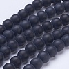 Frosted Glass Beads Strands G-D855-03-10mm-1