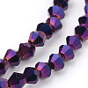 Transparent Electroplate Glass Beads Strands EGLA-A039-T3mm-UA04-3