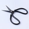 Steel Scissors TOOL-R106-08-2