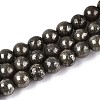 Natural Pyrite Beads Strands X-G-S249-01-6mm-1