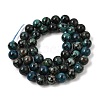 Natural Jade Beads Strands GG-CBA96AE-01D-3