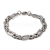 Tarnish Resistant 304 Stainless Steel Byzantine Chain Bracelets BJEW-B078-99P-1