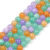 Natural Dyed White Jade Beads Strands X-G-NH0045-01A-2