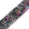 Natural Dragon Veins Agate Bead Strands G-NH0013-B01-01-2