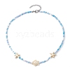 Synthetic Turquoise Starfish & Turtle & Seed Beaded Necklace for Women NJEW-JN04482-02-2