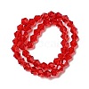 Imitation Austrian Crystal 5301 Bicone Beads GLAA-S026-6mm-11-2