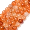 Natural Carnelian Beads Strands G-N0006-8mm-17-2