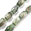 Natural Jade Beads Strands G-G182-D04-01-1