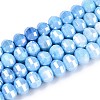 Anti-Tarnish Electroplate Glass Beads Strands GLAA-T025-8mm-19J-1