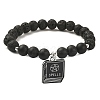 Natural Lava Rock & Black Agate Beaded Stretch Bracelet with Alloy Enamel Charms BJEW-JB09501-2