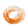 Gradient Color Natural Topaz Jade Beads Strands G-N342-136-2