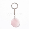 Natural Rose Quartz Vortex Pendant Keychain KEYC-E038-01P-04-3