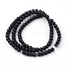 Glass Round Beads Strands GLAA-O005-A02-3mm-2