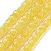 Natural Quartz Imitation Yellow Agate Beads Strands G-C179-B12-01-1