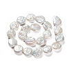 Natural Baroque Pearl Keshi Pearl Beads Strands PEAR-S012-65A-3