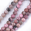 Natural Rhodonite Beads Strands G-S333-8mm-029-2