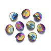 Rack Plating Rainbow Color Alloy Beads PALLOY-S180-352-1