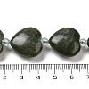 Natural Chinese Jade Beads Strands G-C150-A11-01-5