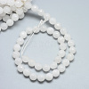 Natural White Jade Beads Strands X-G-R346-8mm-08-2