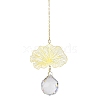Brass Hollow Lotus Leaf Hanging Ornaments HJEW-E012-03G-02-3