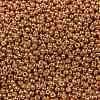 MIYUKI Round Rocailles Beads SEED-X0055-RR1072-4
