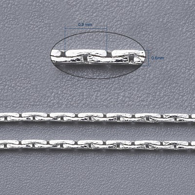 Brass Boston Link Chains X-CHC-002Y-S-1
