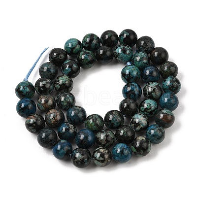 Natural Jade Beads Strands GG-CBA96AE-01D-1