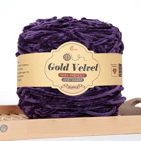 Wool and Velvet Yarn PW-WG6424A-30-1