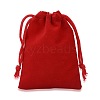 Velvet Cloth Drawstring Bags X-TP-C001-70X90mm-M-2