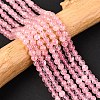 Natural Madagascar Rose Quartz Beads Strads G-D655-4mm-1