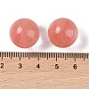 Cherry Quartz Glass No Hole Sphere Beads G-K353-04D-21-3