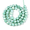 Anti-Tarnish Electroplate Glass Beads Strands EGLA-T021-8mm-15-11-2