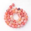 Natural Fire Crackle Agate Bead Strands G-S216-6mm-08-2