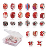 Cheriswelry 98Pcs 23 Style Alloy Enamel European Beads MPDL-CW0001-01-1